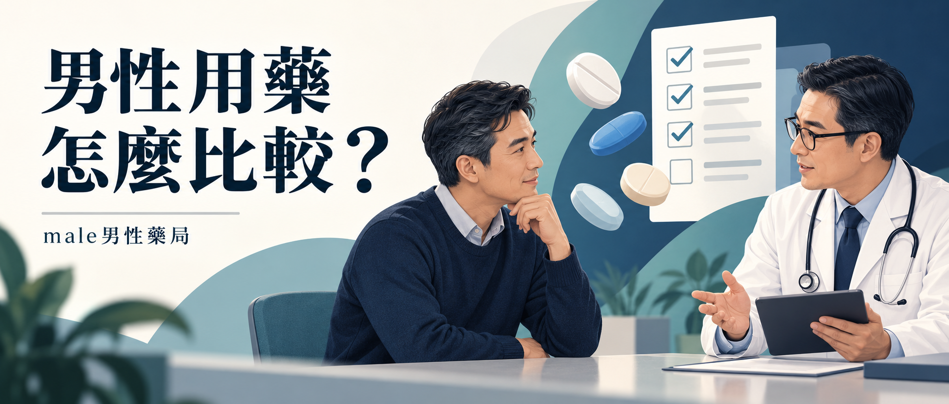 1792144108216137.png ChatGPT 圖像 2026年10月16日 下午05_46_25.png